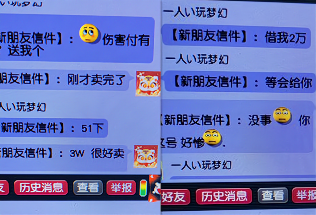 梦幻西游新服务器可以跨服购买(梦幻西游跨服买角色是到哪个服务器)，梦幻西游跨服购买角色详解，新服务器跨服购买指南及角色转移服务器解析，梦幻西游跨服购买角色详解，新服务器指南与角色转移解析，梦幻西游跨服购买角色详解，新服务器指南与角色转移解析全攻略，梦幻西游跨服购买角色详解，新服务器指南与角色转移全攻略，跨服购买指南及角色转移解析，梦幻西游跨服购买角色详解，新服务器指南与角色转移全攻略，梦幻西游跨服购买角色详解，新服务器指南与角色转移全攻略，梦幻西游跨服购买角色详解，新服务器指南与角色转移全攻略