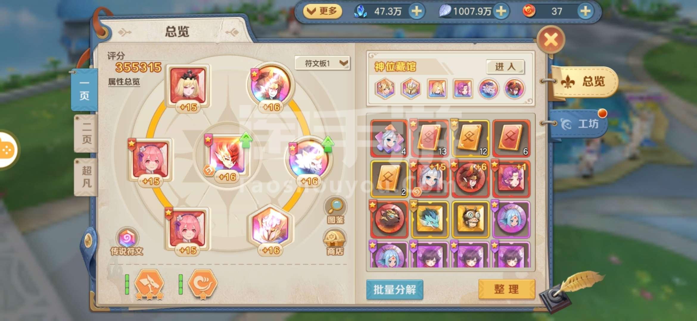 云上城之歌服务器不一样不能加好友吗的简单介绍，云上城之歌，不同服务器间无法加好友的简要介绍，云上城之歌不同服务器间无法加好友的简要介绍分析，云上城之歌不同服务器间无法加好友的简要介绍与分析，云上城之歌不同服务器间无法加好友的简要介绍与分析，云上城之歌不同服务器间无法加好友的简要介绍与分析说明