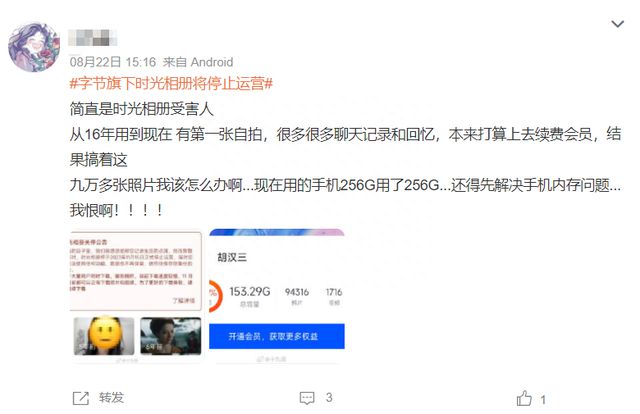 云服务器导致内存不足(云服务器导致内存不足怎么解决)，解决云服务器内存不足问题的方法探讨 第1张