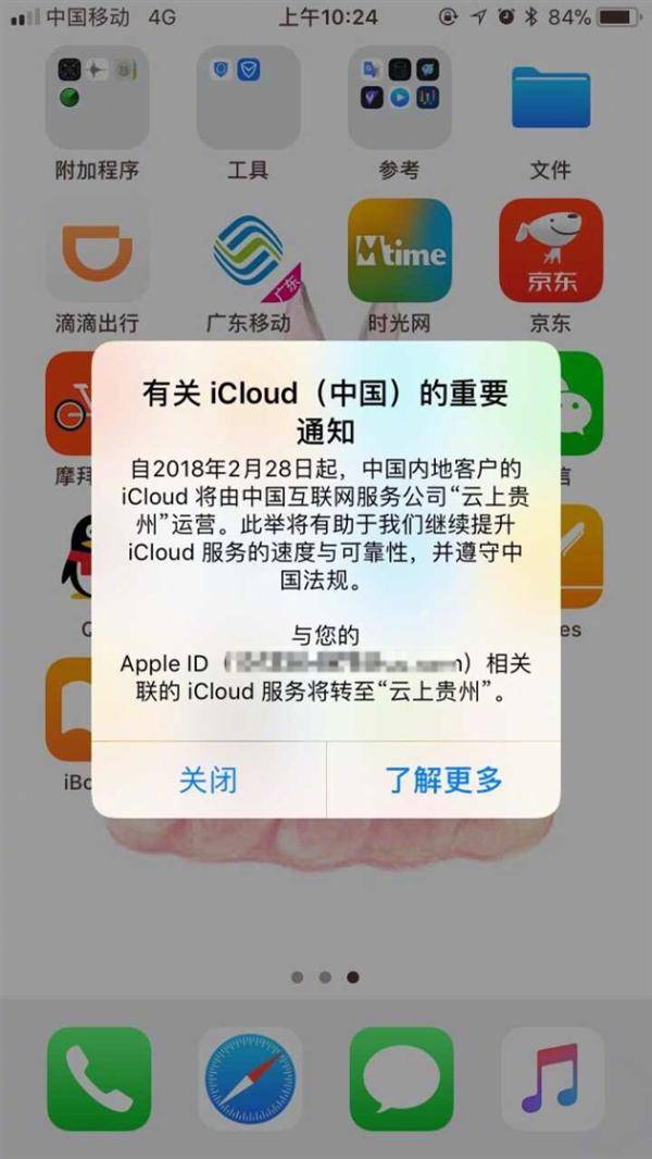 中国云服务器在哪个省(阿里云服务器在哪个城市)，中国云服务器所在地揭秘，阿里云服务器所在城市及省份信息全解析