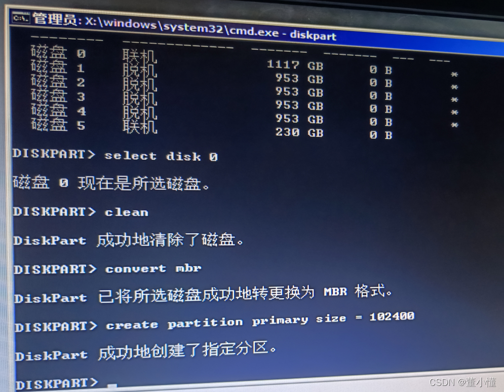 蓝奏云无法连接到服务器(蓝奏云链接打不开怎么解决)，蓝奏云连接问题解决方案，无法连接到服务器怎么办？