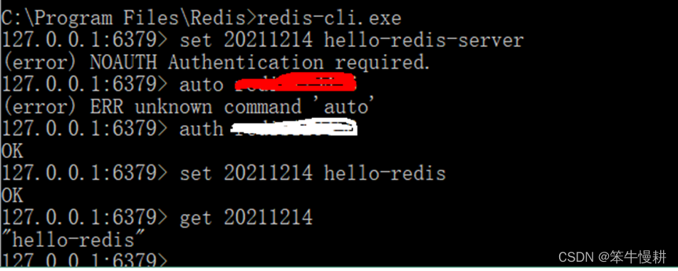 单台云服务器部署redis(三台服务器搭建redis集群)，Redis集群部署指南，在三台服务器上搭建Redis集群的单台云服务器部署方案 第1张