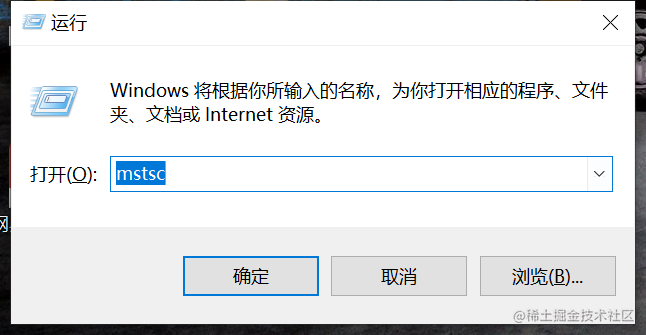 vue部署到云服务器流程(vue项目怎么部署到服务器)，Vue项目部署到云服务器的详细流程指南，Vue项目部署到云服务器的详细流程指南，Vue项目部署到云服务器的详细步骤指南 第1张