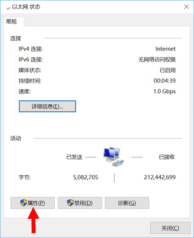 玩客云服务器劫持(玩客云端口限制什么意思)，玩客云服务器劫持解析，端口限制的含义与影响，玩客云服务器劫持解析，端口限制的含义、影响及应对措施，玩客云服务器劫持详解，端口限制的含义、影响及应对措施解析，玩客云服务器劫持解析，端口限制的含义、影响及应对措施详解 第2张