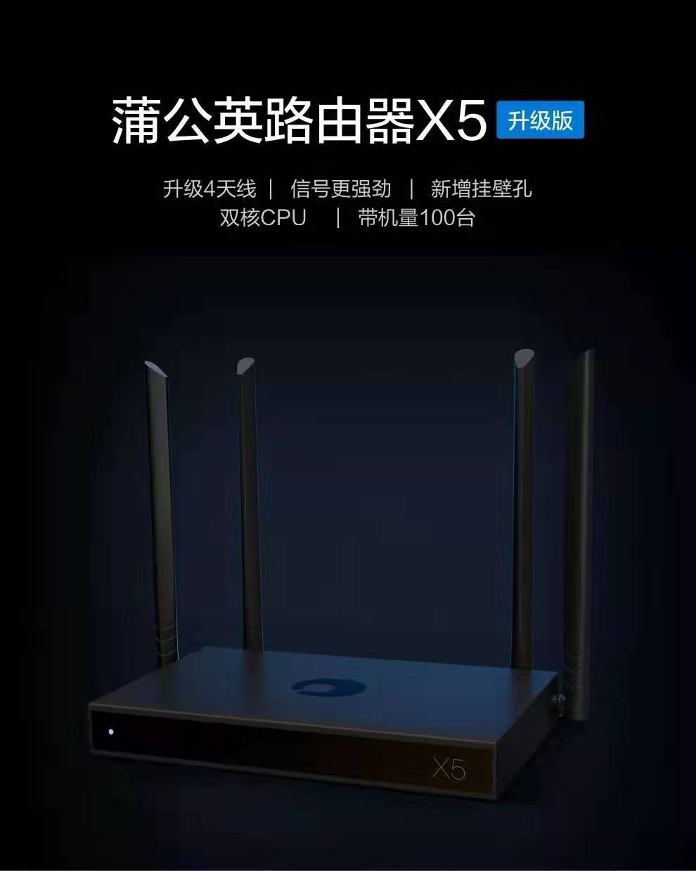 公网ip搭建企业私有云服务器(公网ip搭建企业私有云服务器可靠吗)，公网IP下的企业私有云服务器搭建及其可靠性探讨，公网IP下的企业私有云服务器搭建及其可靠性探讨，实践指南与评估分析