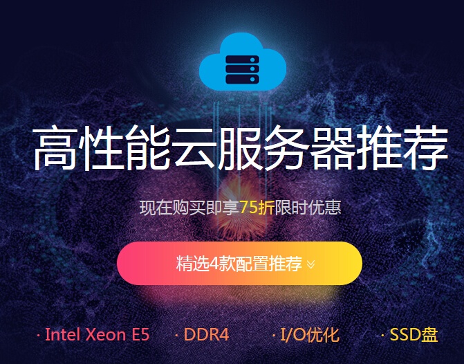 辰讯云服务器端口设置(辰讯云服务器端口设置方法)，辰讯云服务器端口设置详解，端口配置方法与步骤