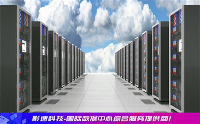 云主机pk传统服务器哪个好(云主机pk传统服务器哪个好用)，云主机与传统服务器，哪个更胜一筹？对比分析云主机与传统服务器的优劣。，云主机与传统服务器，深度对比与优劣分析，哪个更胜一筹？，云主机与传统服务器，深度对比与优劣分析，哪个更胜一筹？全面解析云主机与传统服务器的优劣对比。，云主机与传统服务器深度对比，优劣分析，哪个更胜一筹？全面解析