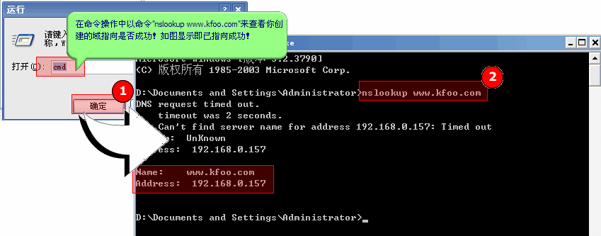 服务器解析不了主机地址吗(无法解析服务器主机host)，无法解析服务器主机host，服务器解析问题与解决方案，服务器解析问题与解决方案，解析不了主机地址怎么办？，服务器解析问题与解决方案，解析主机地址失败的解决方法，服务器解析问题与解决方案，解析主机地址失败的解决方法探讨，服务器解析问题与解决方案，解析主机地址失败的解决方法探讨，服务器解析问题与解决方案，解析主机地址失败的解决方法探讨