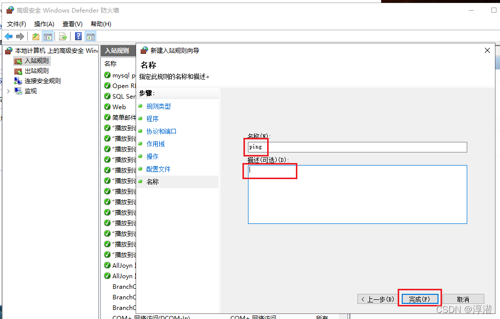 阿里云服务器公网ip数据怎么加密(阿里云服务器公网ip数据怎么加密的)，阿里云服务器公网IP数据加密方法与策略解析，阿里云服务器公网IP数据加密方法与策略解析，加密策略与操作指南，阿里云服务器公网IP数据加密策略详解与操作指南，阿里云服务器公网IP数据加密策略详解与操作指南，加密方法与操作实践解析