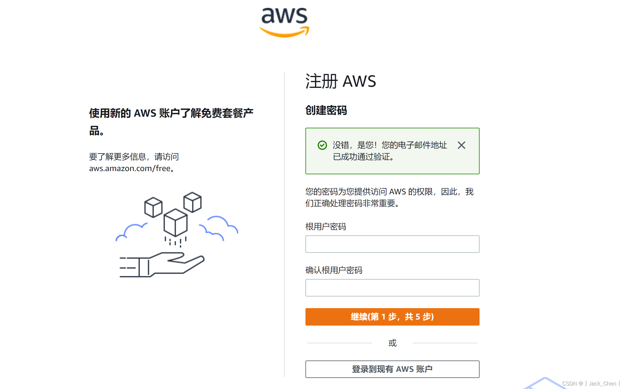 aws购买服务器(aws怎么购买服务器)，AWS服务器购买指南，轻松上手购买AWS服务器，AWS服务器购买指南，轻松上手购买AWS服务器，AWS服务器购买指南，轻松上手购买AWS服务器实例教程，AWS服务器购买指南，实例教程带你轻松上手购买AWS服务器，AWS服务器购买指南，实例教程带你轻松上手购买AWS服务器实例