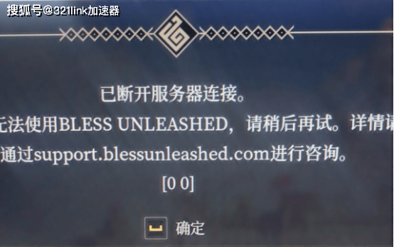 为什么steam购买服务器连接失败(steam游戏服务器目前太忙,购买未完成)，Steam服务器繁忙导致购买失败，解析购买服务器连接问题，Steam服务器繁忙导致购买失败，解析购买服务器连接问题与解决方案 第2张