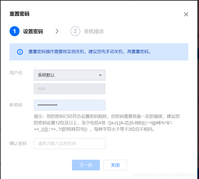 腾讯云服务器内网ip怎么登(腾讯云服务器外网ip怎么访问)，腾讯云服务器内外网IP访问与违法犯罪问题解析，腾讯云服务器内外网IP访问详解，登录内网IP与通过外网IP访问指南及与违法犯罪问题解析，腾讯云服务器内外网IP访问详解及违法犯罪问题解析指南，腾讯云服务器内外网IP访问详解及违法犯罪风险解析指南