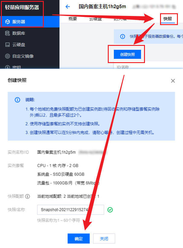 腾讯云服务器所在地怎么选(腾讯云服务器是固定ip的吗)，腾讯云服务器选址指南，如何选择服务器所在地及IP性质解析