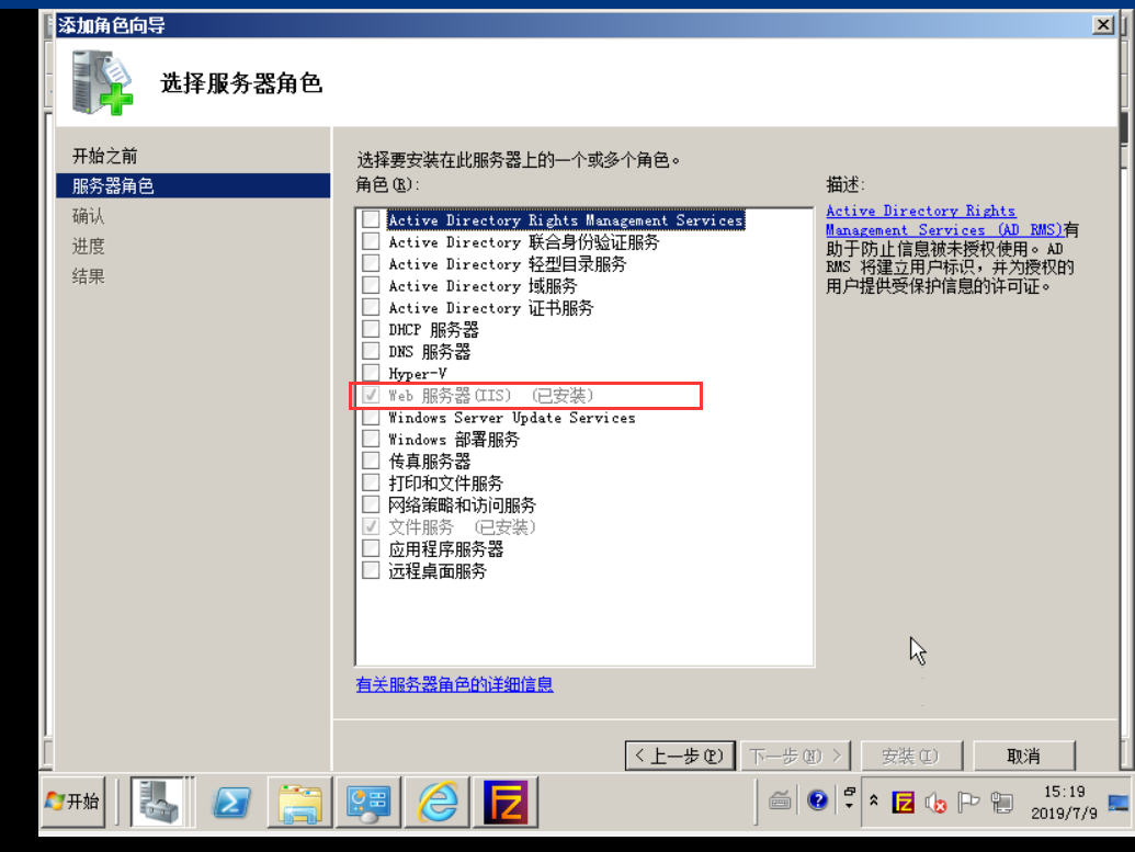 关于黑龙江win2008ftp服务器托管的信息，黑龙江win2008 FTP服务器托管详解，黑龙江win2008 FTP服务器托管指南，全面解析托管信息，黑龙江win2008 FTP服务器托管全解析，从托管信息到指南详解，黑龙江win2008 FTP服务器托管全解析，从托管信息到指南详解，黑龙江win2008 FTP服务器托管全攻略，从托管信息到指南详解