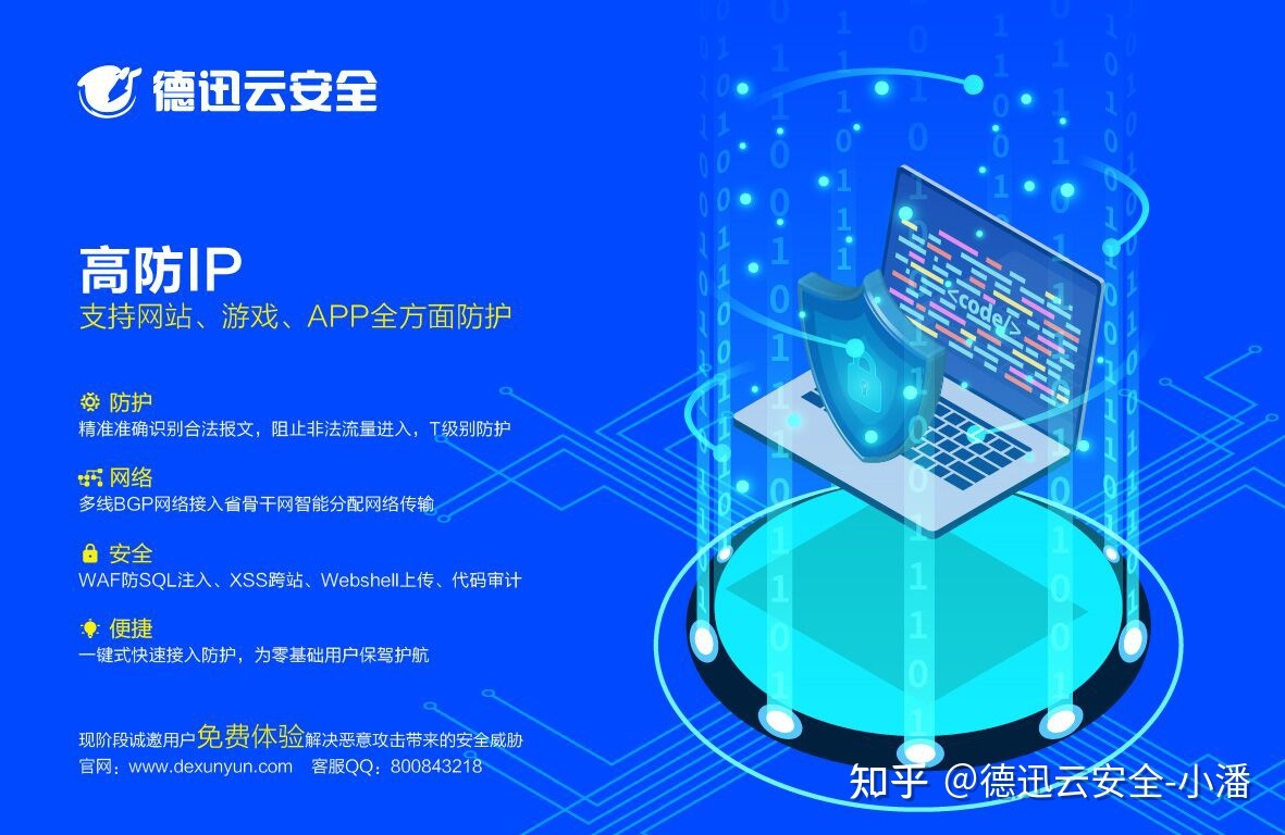 包含云端服务器有什么劣势的词条，云端服务器的劣势分析，探究其潜在问题与局限性，云端服务器的劣势深度解析，潜在问题与局限性探究，云端服务器的劣势深度解析，潜在问题与局限性探究，云端服务器的劣势深度解析，潜在问题与局限性全面探究，云端服务器的劣势深度解析，潜在问题与局限性的全面探究 第2张