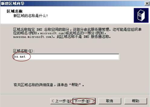 挂mt4云服务器配置怎么选的简单介绍，MT4云服务器配置选择指南，简易介绍与选择建议，MT4云服务器配置选择指南，简易介绍与推荐选择建议，MT4云服务器配置选择简易指南，配置介绍与推荐选择建议 第1张