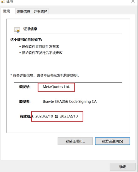 挂mt4云服务器配置怎么选的简单介绍，MT4云服务器配置选择指南，简易介绍与选择建议，MT4云服务器配置选择指南，简易介绍与推荐选择建议，MT4云服务器配置选择简易指南，配置介绍与推荐选择建议 第2张