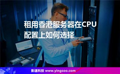 怎么租服务器建网站(建网站租服务器多少钱)，如何租赁服务器建站及服务器租赁费用全解析，如何租赁服务器建网站？全面解析服务器租赁费用及建站流程，全面解析，如何租赁服务器建网站？服务器租赁费用与建站流程详解，全面解析，服务器租赁费用与建站流程指南——如何租服务器建网站？ 第2张