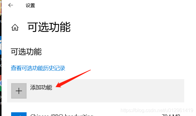 阿里云服务器升级重启(阿里云服务器升级要多久)，阿里云服务器升级重启详解，升级时间与过程解析，阿里云服务器升级重启详解，升级时间与过程解析指南，阿里云服务器升级重启详解，升级时间与过程解析指南 第2张