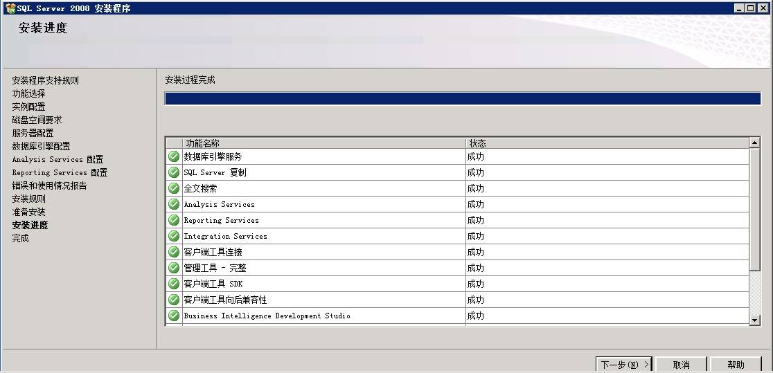 云服务器ecs和c(云服务器ecs和rds)，云服务器ECS与RDS，解析ECS及云数据库RDS功能与应用