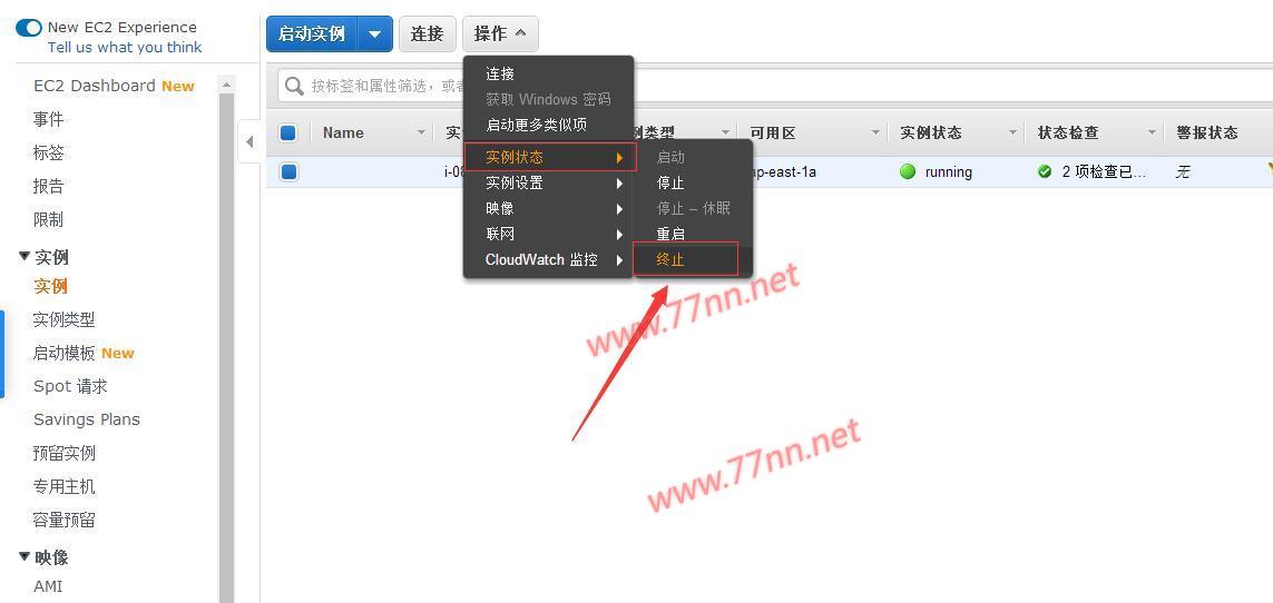 怎么用云服务器登录亚马逊(阿里云服务器怎么登录亚马逊店铺)，阿里云服务器登录亚马逊店铺教程，步骤详解，阿里云服务器登录亚马逊店铺教程，步骤详解与操作指南，阿里云服务器登录亚马逊店铺全流程教程，步骤详解与操作指南，阿里云服务器登录亚马逊店铺全流程详解，步骤指南与操作指南阿里云服务器登录亚马逊店铺教程，步骤详解与操作指南（含登录流程），阿里云服务器登录亚马逊店铺全流程详解及操作指南，步骤详解与教程汇总，阿里云服务器登录亚马逊店铺全流程详解及操作指南，从入门到精通的教程汇总
