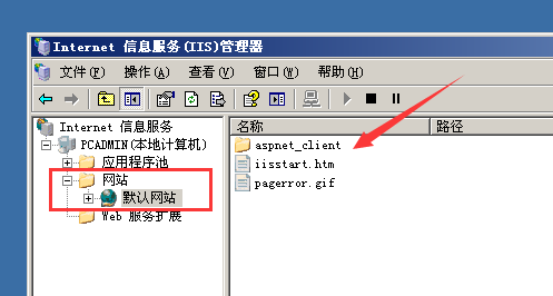 甘肃省白银联通服务器虚拟主机的简单介绍 甘肃省白银联通服务器假造
主机的简单

先容
 新闻资讯