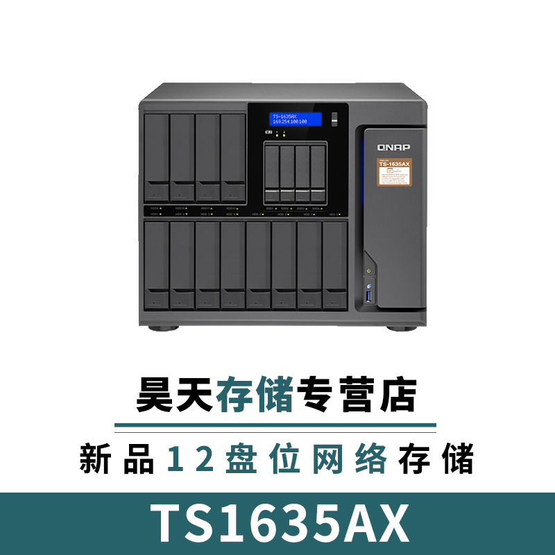 包含六盘水服务器云存储联系电话的词条，六盘水服务器云存储联系电话及更多信息汇总，六盘水服务器云存储联系电话及信息汇总大全，六盘水服务器云存储联系电话及信息汇总大全——专业可靠的云服务联系方式与更多信息解析