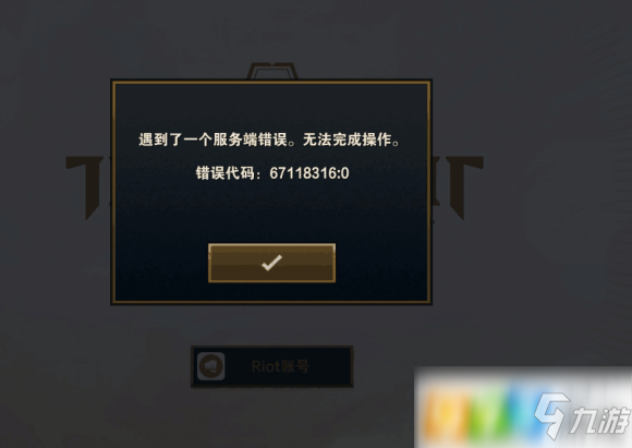 上传百度云提示服务器错误怎么办(上传百度云提示服务器错误怎么办啊)，解决上传百度云出现服务器错误的方法与技巧，解决上传百度云出现服务器错误的方法与技巧指南，解决上传百度云出现服务器错误的指南与技巧，上传失败怎么办？，解决上传百度云出现服务器错误的方法与指南，上传失败怎么办？，解决上传百度云出现服务器错误的指南与技巧，上传失败不用慌，轻松解决！，解决上传百度云服务器错误的方法与指南，轻松应对上传失败问题！，解决上传百度云服务器错误的方法与指南，轻松应对上传失败问题！