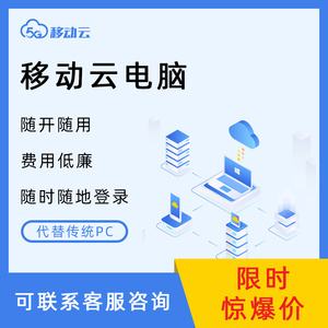 远程云打印服务器搭建(远程打印服务器制作方法)，远程云打印服务器搭建指南，制作远程打印服务器的方法，远程云打印服务器搭建指南，制作远程打印服务器的方法与步骤 第2张