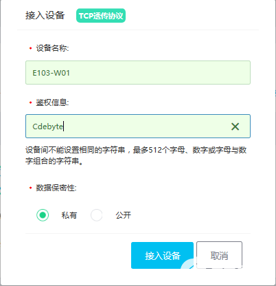 今日头条使用的云服务器是哪个(今日头条使用的云服务器是哪个平台)，今日头条所使用的云服务器平台揭秘 第1张