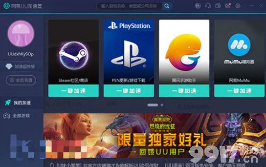 关于steam1.6租服务器的信息，Steam 1.6服务器租赁指南，Steam 1.6服务器租赁指南与指南信息，Steam 1.6服务器租赁指南及信息详解，Steam 1.6服务器租赁全攻略，指南与详解 第2张