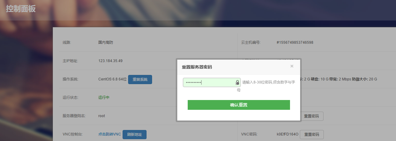 深圳云服务器怎么搭建网站(深圳云服科技有限公司怎么样)，深圳云服务器搭建网站指南及云服科技有限公司评价，深圳云服务器搭建网站指南，云服科技有限公司评价与云服务体验解析 第1张
