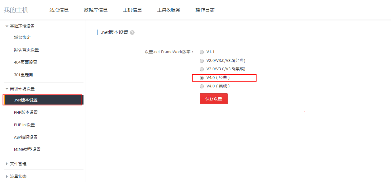 阿里远程云服务器如何登录访问(阿里远程云服务器如何登录访问权限)，阿里远程云服务器登录访问指南，如何获取登录权限及操作指南，阿里远程云服务器登录访问全攻略，获取权限与操作指南，阿里远程云服务器登录访问全攻略，获取权限与操作指南 第2张