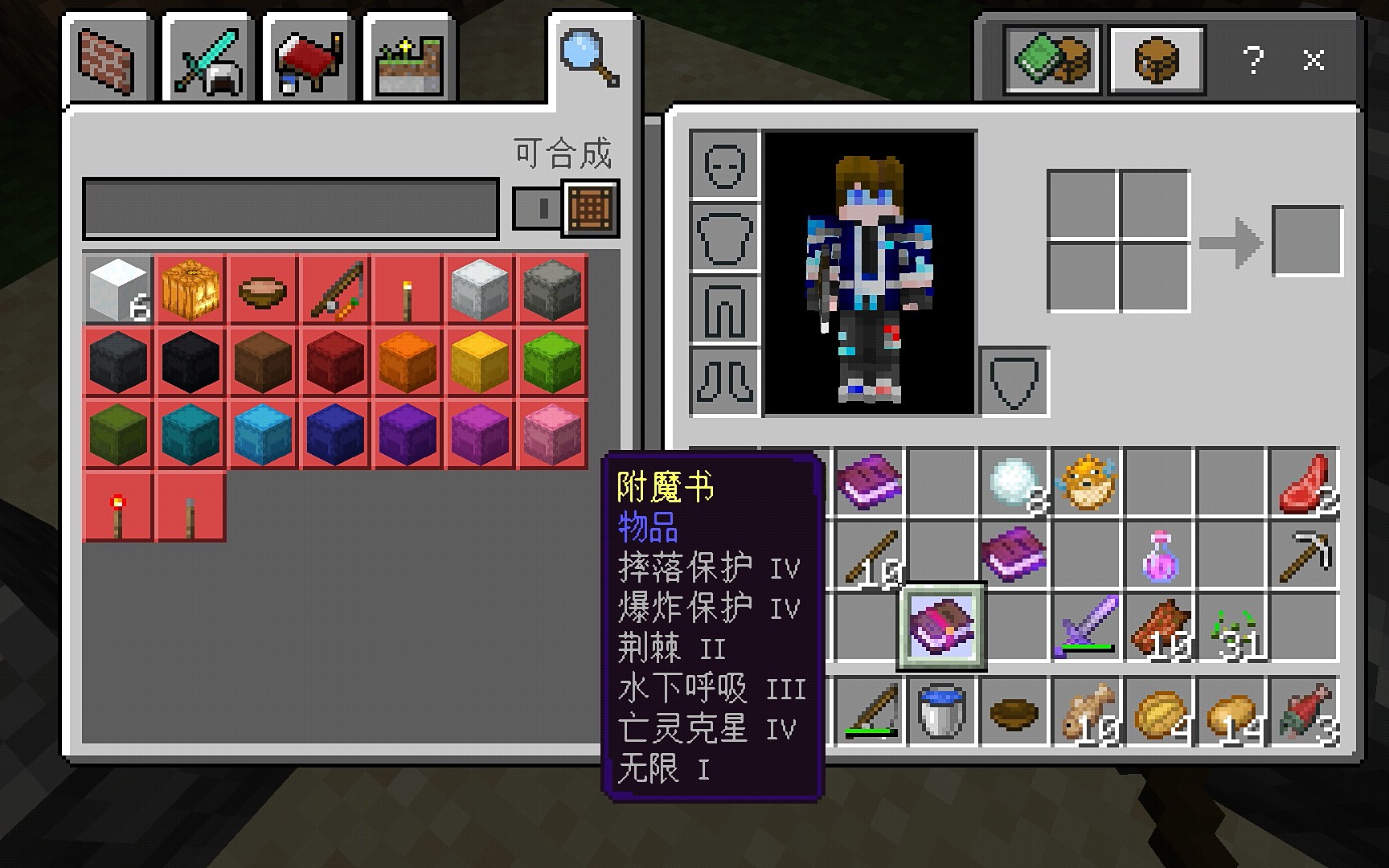 我的世界租赁服务器太卡怎么办(我的世界租赁服务器进不去怎么回事)，解决我的世界租赁服务器卡顿与无法进入问题的方法探讨，解决租赁服务器卡顿与无法进入问题的方法探讨，我的世界租赁服务器卡顿与进不去的解决方案分享。，解决租赁服务器卡顿与无法进入问题的解决方案分享，针对我的世界租赁服务器卡顿与进不去问题的探讨 第1张