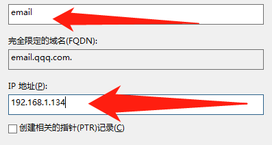 广东电信dns服务器设置虚拟主机的简单介绍，广东电信DNS服务器虚拟主机设置简介，广东电信DNS服务器虚拟主机设置详解，步骤与简介
