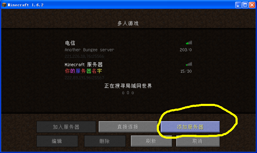 服务器植入mod（服务器mod和客户端mod） 服务器植入mod（服务器mod和客户端mod）「服务器 mod」 行业资讯