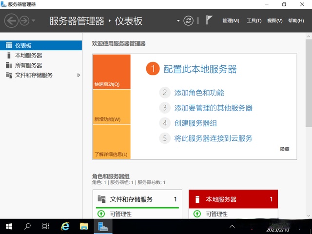 vmware虚拟机怎么搭建服务器(vmware虚拟机搭建web服务器)，VMware虚拟机搭建服务器教程，Web服务器的配置与部署，VMware虚拟机搭建Web服务器教程，从配置到部署的全面指南，VMware虚拟机Web服务器搭建全攻略，从配置到部署的详细教程