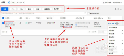 腾讯云服务器网卡禁用了怎么解开(腾讯云服务器网卡禁用了怎么解开呢)，腾讯云服务器网卡禁用解除方法指南，腾讯云服务器网卡禁用解除方法教程，解决网卡禁用问题指南，腾讯云服务器网卡禁用解除方法与教程，解决网卡禁用问题指南，腾讯云服务器网卡禁用解除方法与教程，解决网卡禁用问题指南，腾讯云服务器网卡禁用解除方法与解决教程，详细指南与教程，腾讯云服务器网卡禁用解除方法与解决教程，详细指南与教程