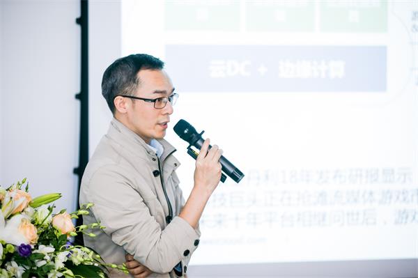 游族云服务器(腾讯云服务器可以玩端游吗)，游族云服务器详解，腾讯云服务器是否适合玩端游？，游族云服务器与腾讯云服务器，适合玩端游的详细解析与比较，游族与腾讯云服务器，适合玩端游的详细解析与比较指南 第2张