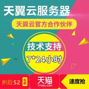 包含甘肃文件服务器托管云服务器的词条，甘肃云服务器托管，文件服务器与云服务的完美结合，甘肃云服务器托管，文件服务器与云服务的无缝对接之道，甘肃云服务器托管，文件服务器与云服务的无缝对接与完美融合之道 第2张