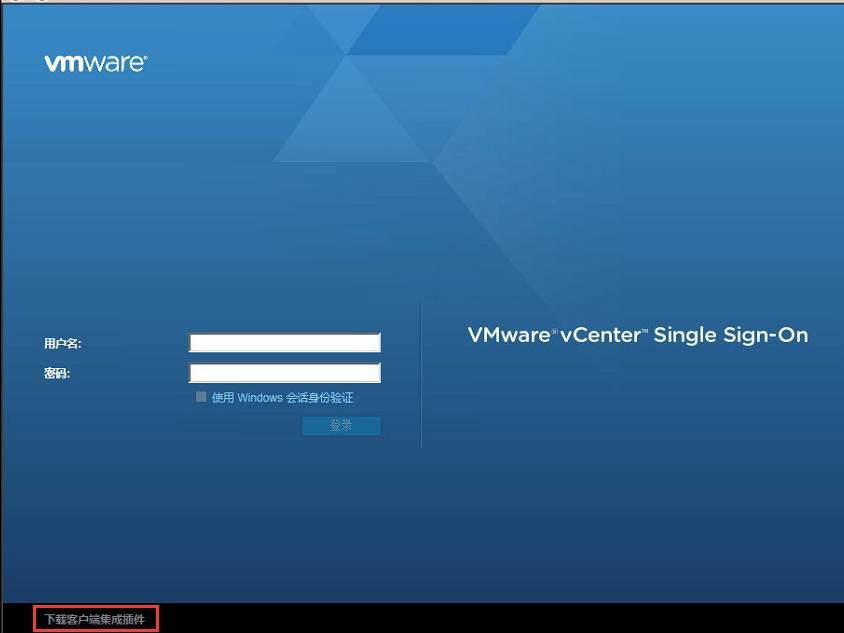 思杰虚拟化连接vmware服务器的简单介绍，思杰虚拟化连接VMware服务器的简介，思杰虚拟化连接VMware服务器简介，思杰虚拟化连接VMware服务器简介，操作指南与优势解析，思杰虚拟化连接VMware服务器，操作指南与优势解析简介