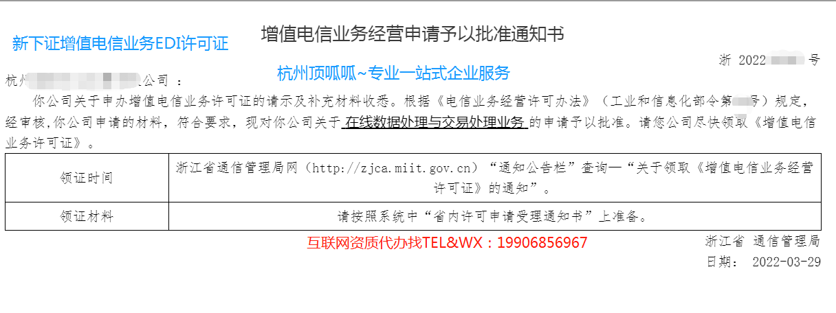 购买财务服务器的申请报告(购入一台服务器,财务部已投入使用会计分录)，财务服务器采购申请报告，会计分录系统升级购入新服务器，财务服务器采购及会计分录系统升级，新服务器购入申请报告，财务服务器采购及会计分录系统升级报告，新服务器购入与部署申请，财务服务器采购及会计分录系统升级报告，新服务器购入、部署与升级申请报告，财务服务器采购及会计分录系统升级报告，新服务器购入、部署与升级申请获批通知，财务服务器采购及会计分录系统升级报告，新服务器购入、部署与升级申请获批通知。