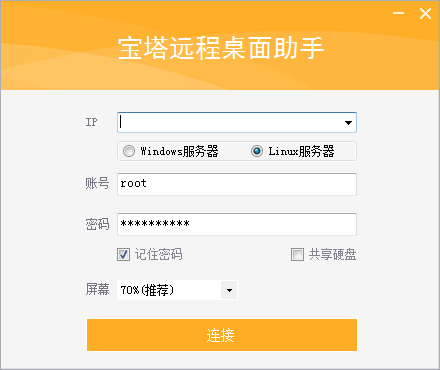 云帮手怎么添加云服务器(云帮手怎么添加云服务器人员)，云帮手如何添加云服务器及人员指南，云帮手添加云服务器及人员操作指南，详细步骤与操作技巧解析，云帮手添加云服务器及人员操作指南，详细步骤与操作技巧解析标题建议，云帮手添加云服务器人员操作详解，从入门到精通的指南与技巧解析，云帮手添加云服务器人员操作详解，从入门到精通的指南与技巧解析。
