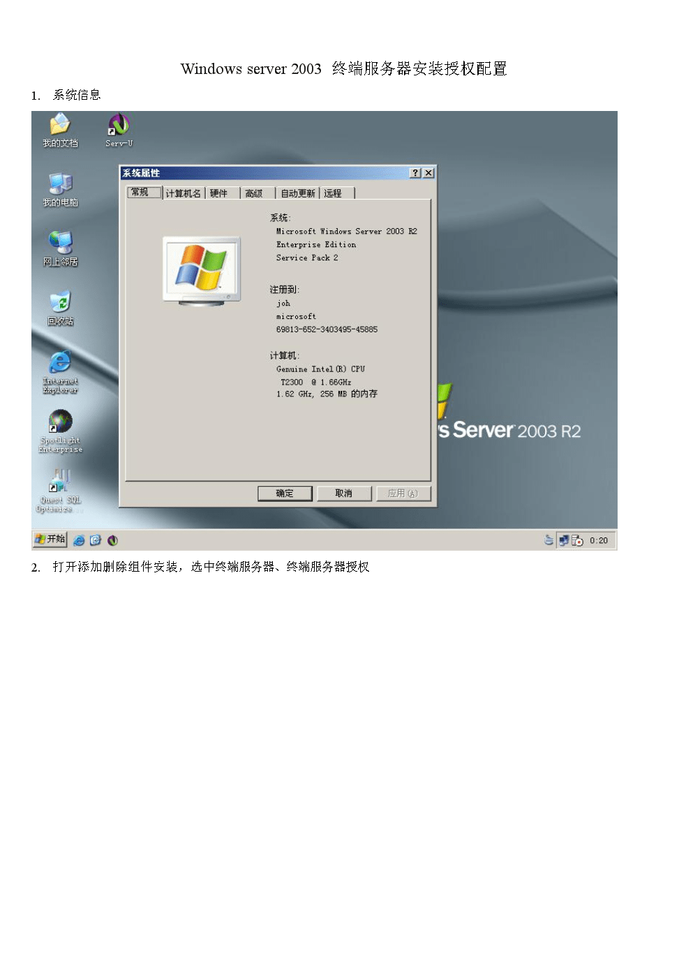 云服务器windows复制粘贴(windows云服务器怎么上传文件)，云服务器Windows上传文件指南，复制粘贴操作详解，云服务器Windows上传文件指南，复制粘贴操作详解与文件上传步骤，云服务器Windows上传文件详解，复制粘贴操作指南与文件上传步骤，云服务器Windows上传文件详解，复制粘贴操作指南与文件上传步骤全解析，云服务器Windows上传文件详解，复制粘贴操作指南与全步骤解析