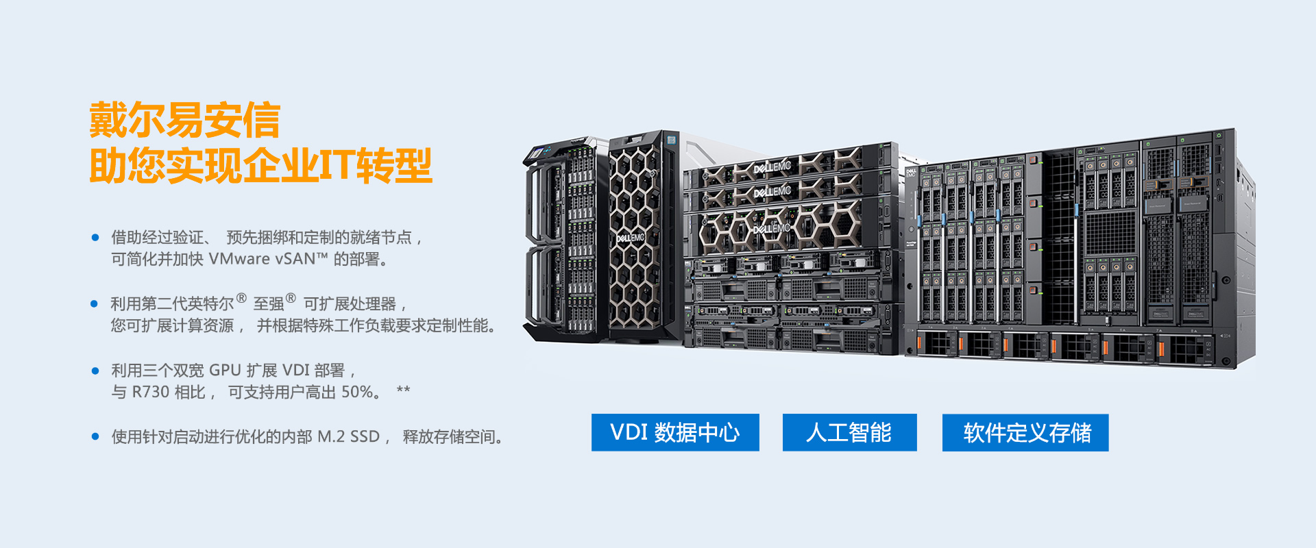 北京存储服务器租用多少钱(北京存储服务器租用多少钱一个月)，北京存储服务器租用费用及每月价格指南，北京存储服务器租用费用详解，每月价格及费用指南，北京存储服务器租用费用详解，每月价格与费用指南，北京存储服务器租用费用概览，每月价格与费用详解指南，北京存储服务器租用费用全解析，每月价格与费用指南，北京存储服务器租用费用详解，每月价格与费用指南，北京存储服务器租用费用详解，每月价格与费用指南全解析 第2张