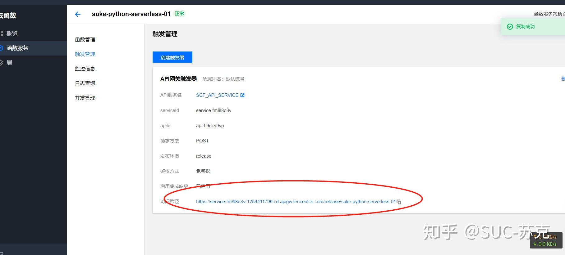 怎么注册云域名服务器号(阿里云域名备案没有服务器)，如何注册云域名服务器号（阿里云域名备案无服务器操作指南），阿里云域名无服务器注册及备案操作指南，云域名服务器号注册步骤全解析，阿里云域名无服务器注册及备案操作指南，全面解析云域名服务器号注册步骤