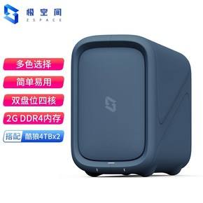 我家云能当云盘服务器么的简单介绍，我家云，轻松搭建个人云盘服务器简介，我家云，轻松搭建个人云盘服务器，实现云存储新体验！