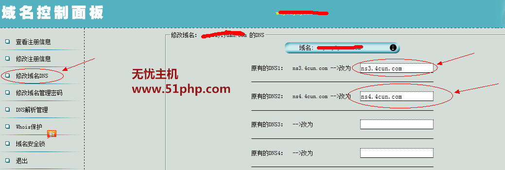 云南广电网络无法连接dns服务器的简单介绍，云南广电网络DNS连接问题简介，云南广电网络DNS连接故障简介，云南广电网络DNS连接故障简介及解决方法，云南广电网络DNS连接故障详解，原因、解决方法一览，云南广电网络DNS连接故障详解，原因、解决方法及一览概览，云南广电网络DNS连接故障详解，原因、解决方法及概览，云南广电网络DNS连接故障详解，原因、解决方法及概览