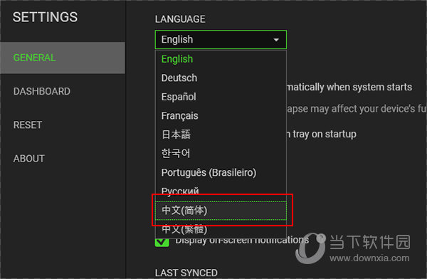 雷云2无法连接服务器(雷云3无法访问服务器如何解决)，雷云无法连接服务器问题解决方案探讨，雷云无法连接服务器问题解决方案探讨，针对雷云2与雷云3的故障处理，雷云2与雷云3无法连接服务器问题解决方案详解，故障处理探讨，雷云2与雷云3无法连接服务器解决方案详解及故障处理探讨，雷云2与雷云3无法连接服务器问题详解及解决方案与故障处理探讨，雷云2与雷云3无法连接服务器问题详解及解决方案探讨，故障处理与解决方案分享，雷云2与雷云3无法连接服务器问题详解及解决方案探讨，故障处理与解决方案分享 第2张