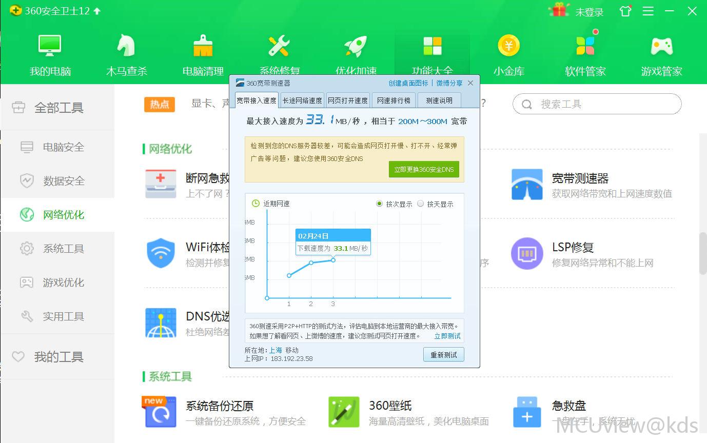 云服务器建议买几兆网速的手机吗(云服务器建议买几兆网速的手机吗知乎)，云服务器网速与手机选择，需要购买几兆网速的手机吗？
